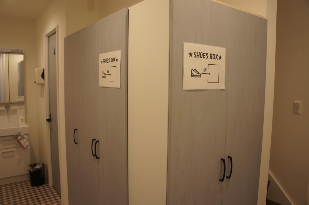 Hiromas Inn Chitose-Karasuyama Tokio Zewnętrze zdjęcie
