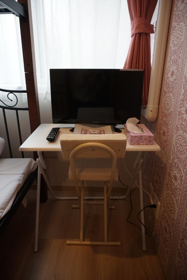 Hiromas Inn Chitose-Karasuyama Tokio Zewnętrze zdjęcie