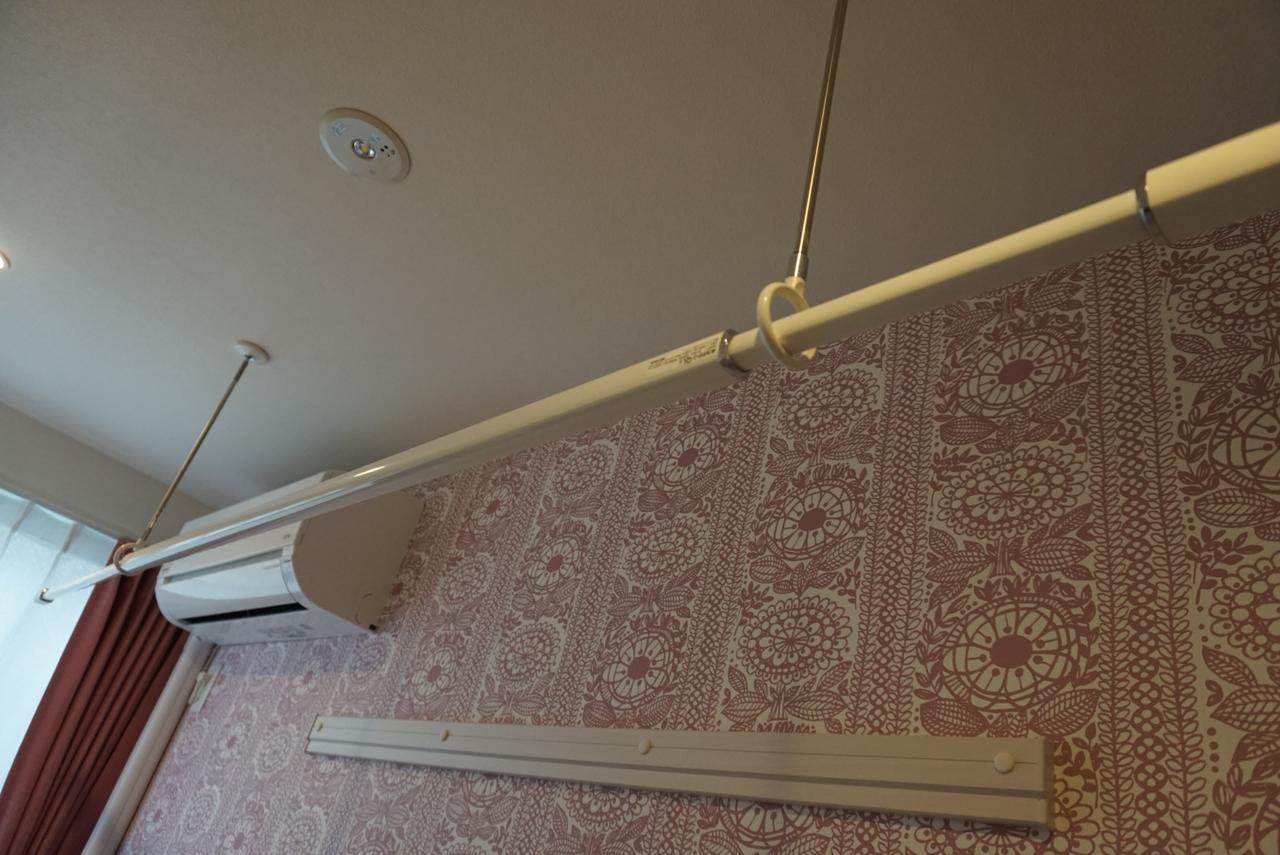 Hiromas Inn Chitose-Karasuyama Tokio Zewnętrze zdjęcie
