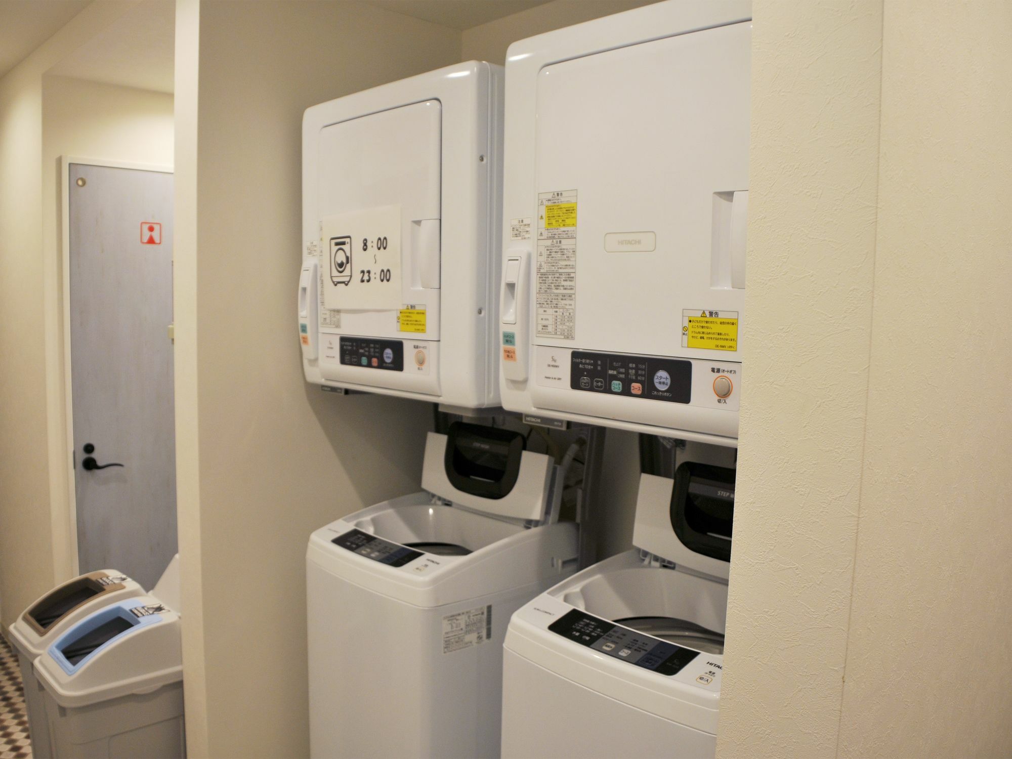 Hiromas Inn Chitose-Karasuyama Tokio Zewnętrze zdjęcie