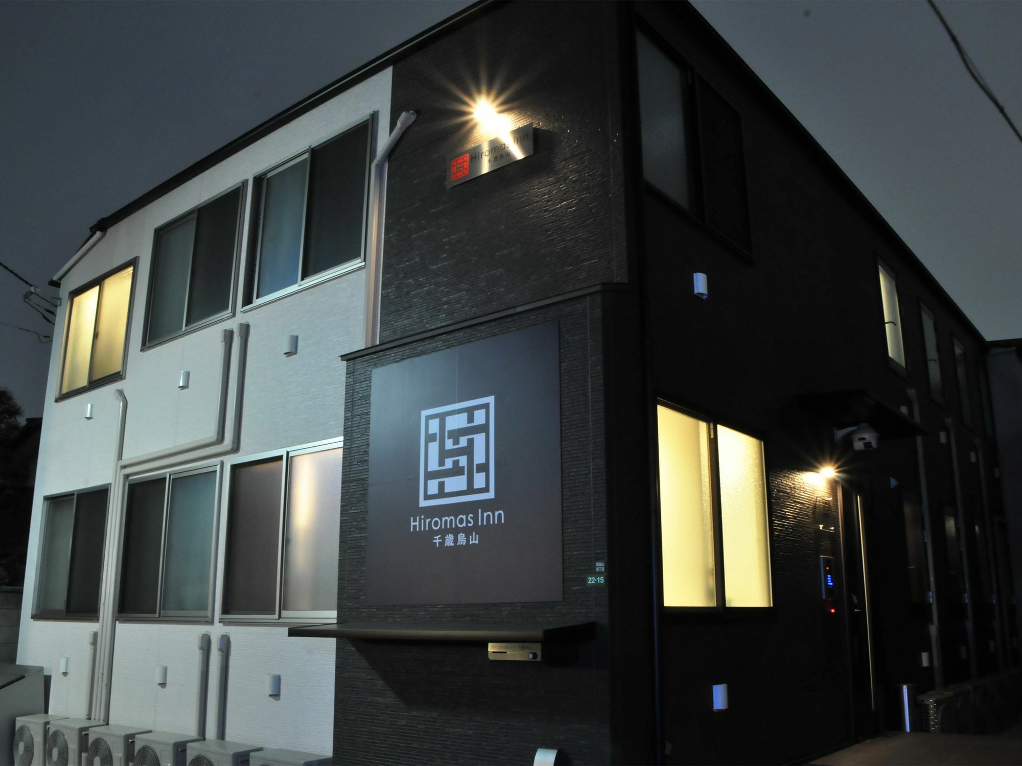 Hiromas Inn Chitose-Karasuyama Tokio Zewnętrze zdjęcie