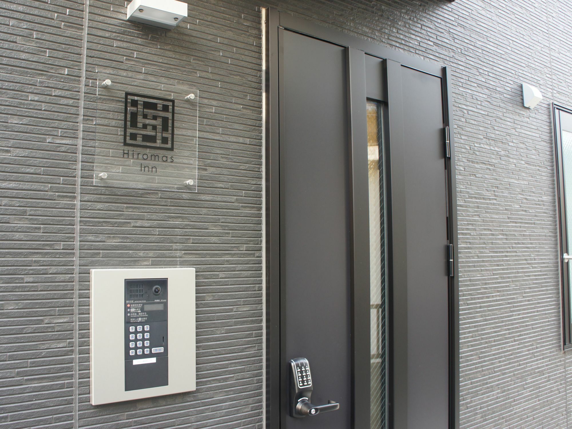 Hiromas Inn Chitose-Karasuyama Tokio Zewnętrze zdjęcie